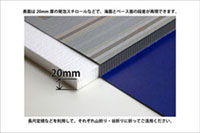 DS150-001���C�A�E�g�T���v��