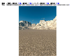 DSF-C001�̏ڍ׉摜